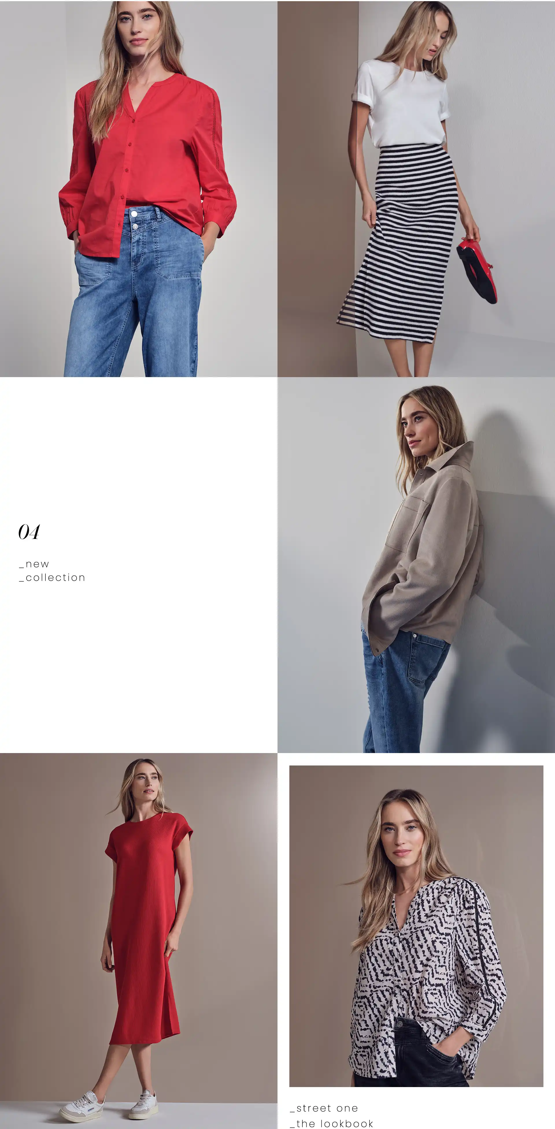lookbook