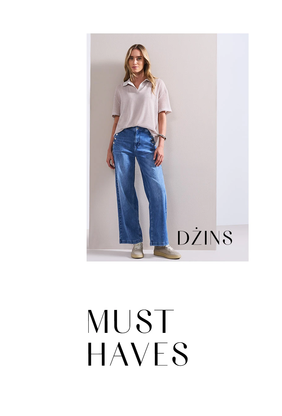 Denim